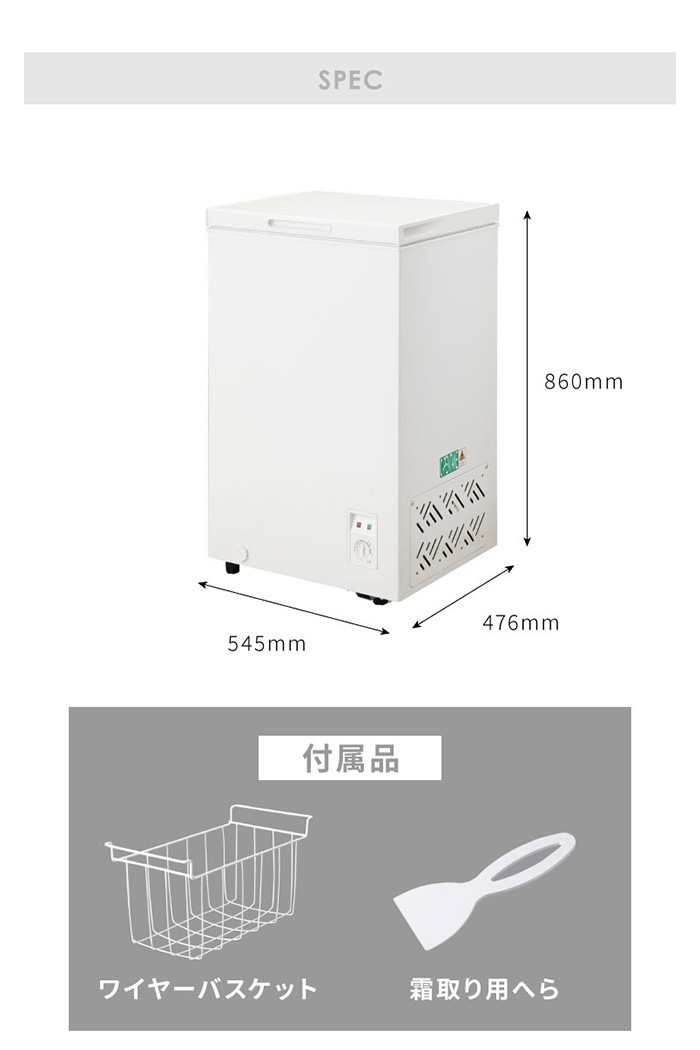 ��̤���ѡ������ simplus ����ץ饹 1�ɥ� ���� 99L �峫�� SP-99LUP �ۥ磻�ȡ��̳�ƻ���彣��Υ�� �����Բġ�