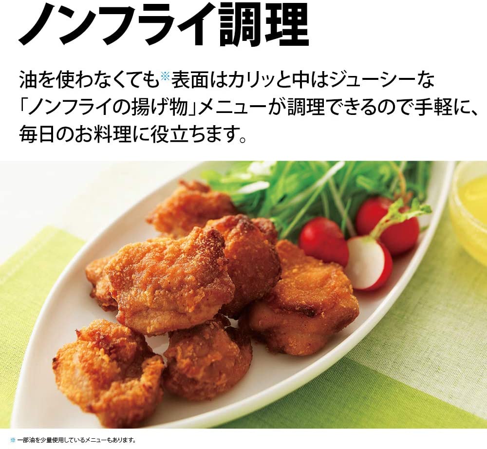 ���㡼�� �����֥��� 18L �磻�ɥե�å� �֥�å� RE-WF181-B