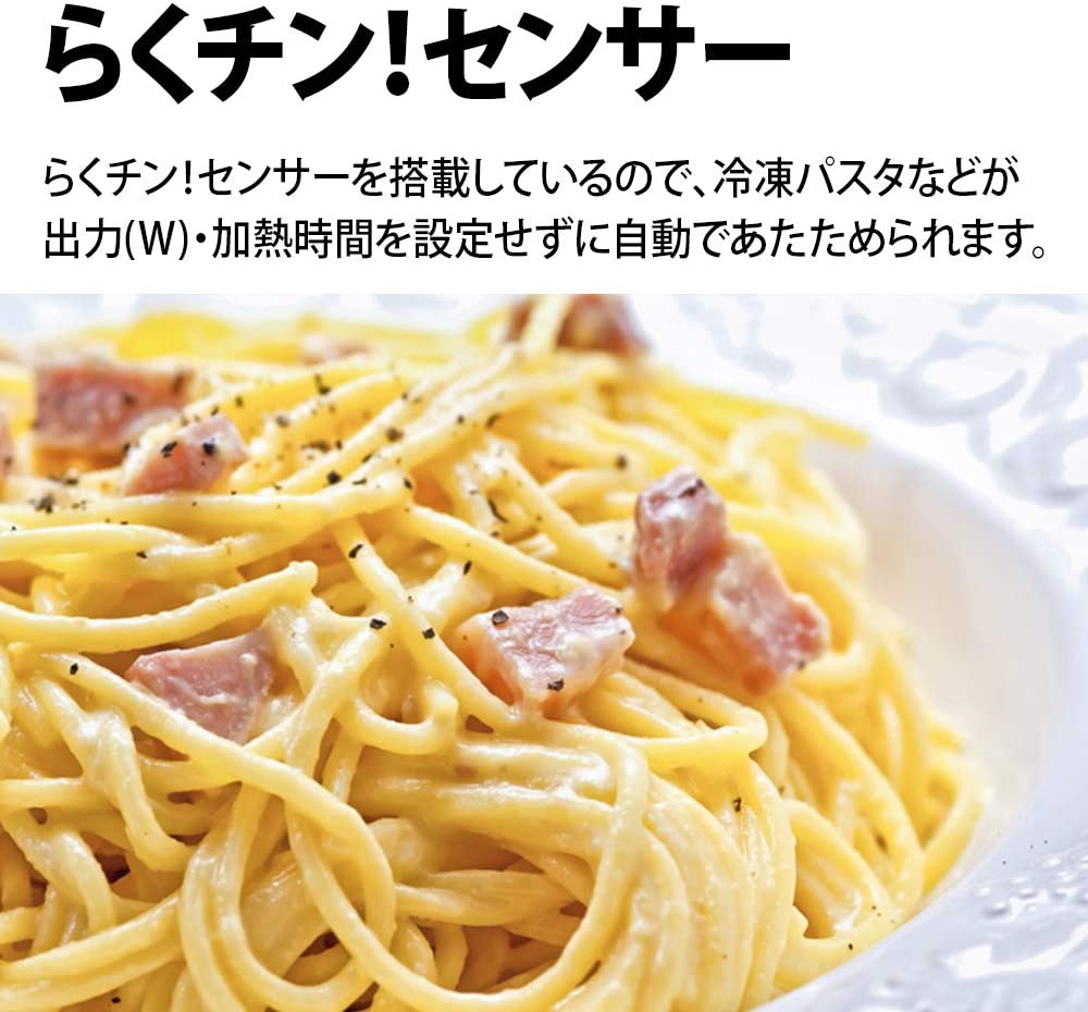 ���㡼�� �����֥��� 18L �磻�ɥե�å� �֥�å� RE-WF181-B