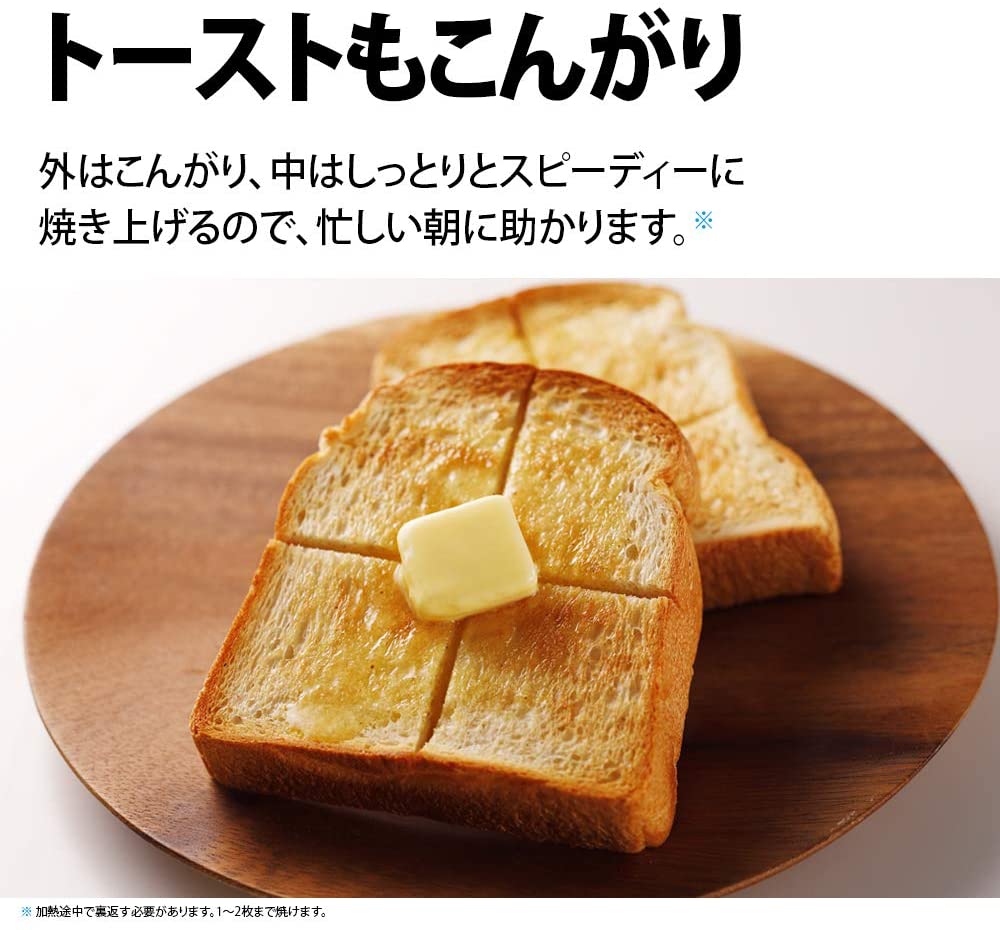 ���㡼�� �����֥��� 18L �磻�ɥե�å� �֥�å� RE-WF181-B