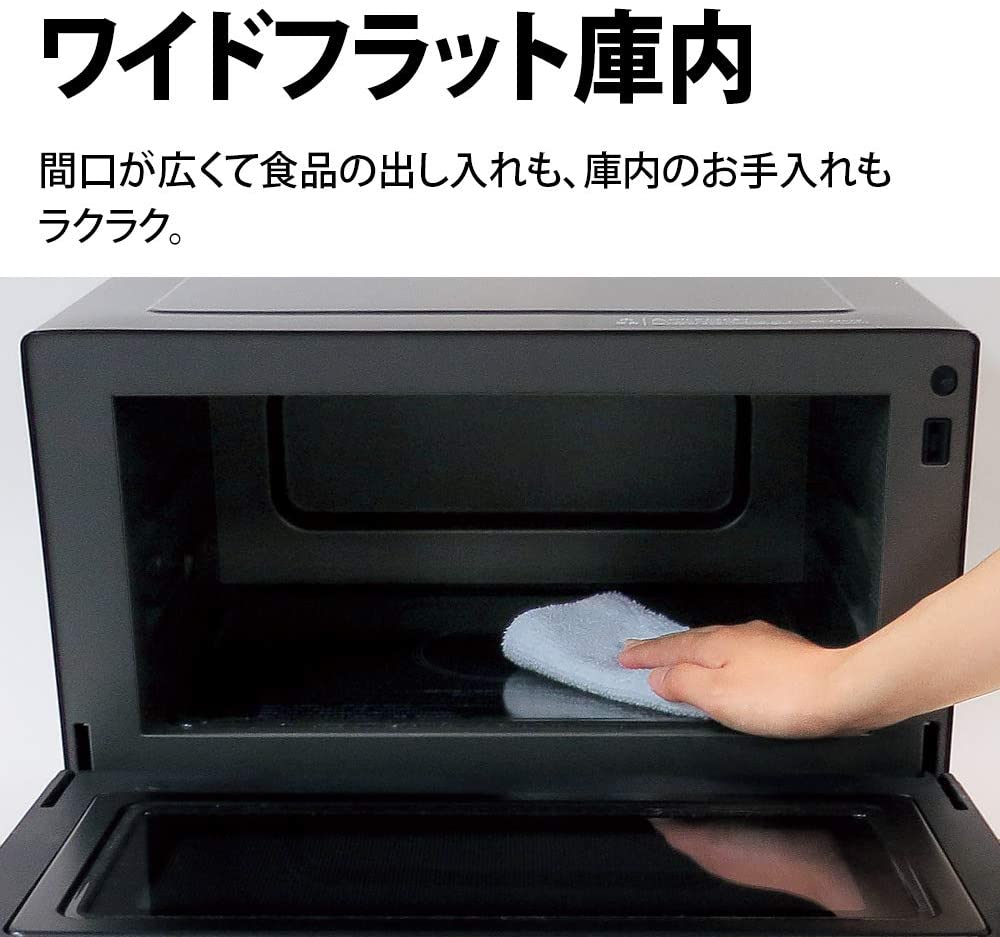 ���㡼�� �����֥��� 18L �磻�ɥե�å� �֥�å� RE-WF181-B