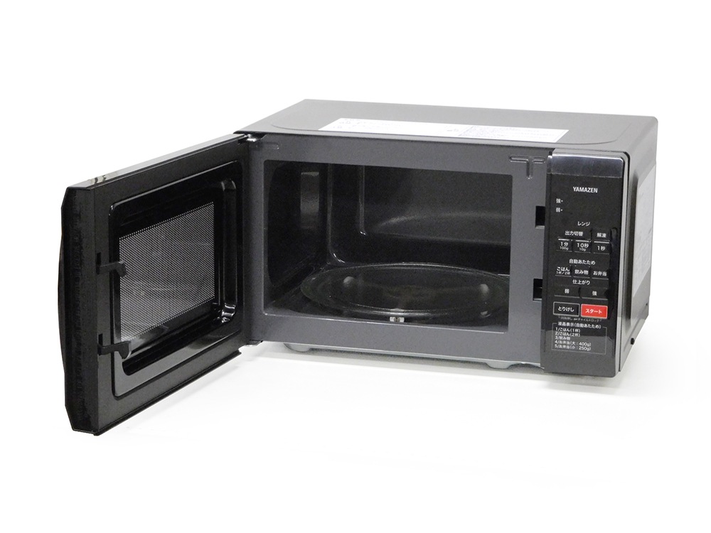 ����šۻ��� �Żҥ�� 17L �إ�ĥե꡼ �֥�å� 2021ǯ�� MRM-HF170(B)