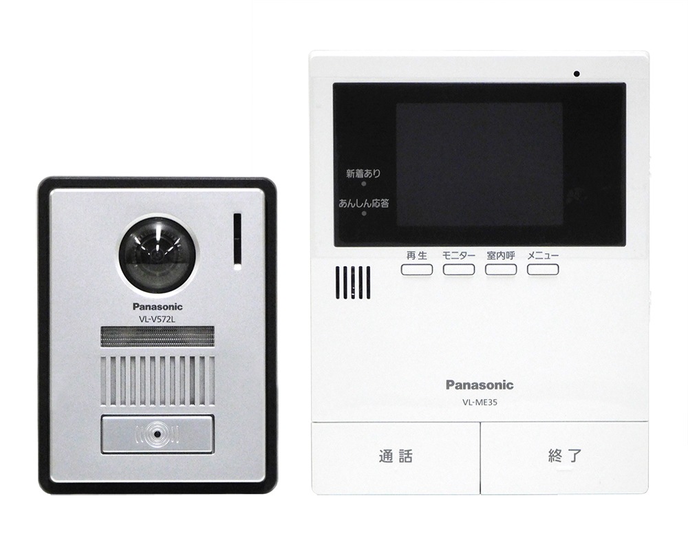 Panasonic パナソニック テレビドアホン 電源コード式 VL-SE35KFA 