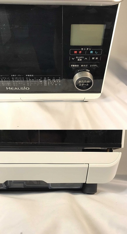 ���㡼�ס����������������֥󡡥إ륷����HEALSIO��26L���ۥ磻�ȡ�AX-MP300-W���Żҥ�󥸡������֥��󥸡�SHARP