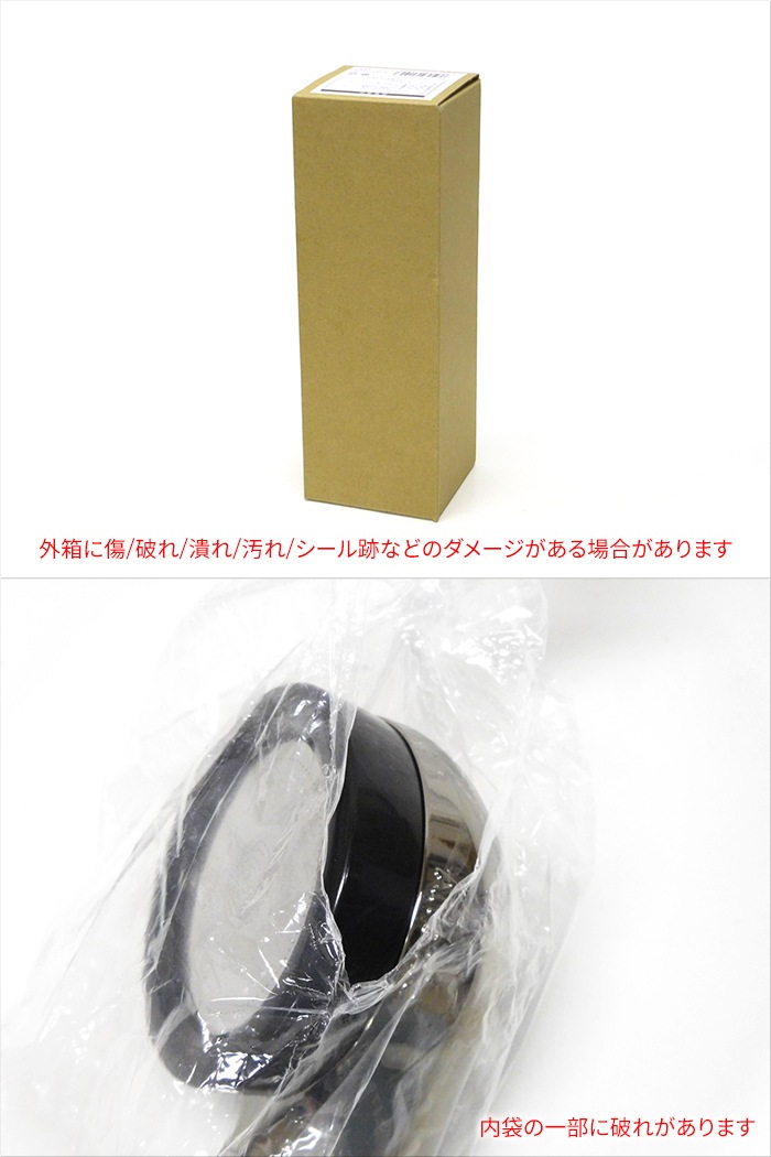 �����/̤�����ʡۥ���ߥå� ��奷���ץ� �ץ�ߥ��� ����С� ST-C3BA