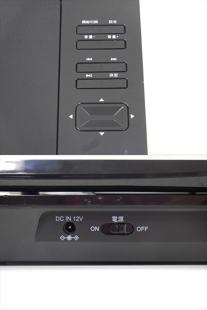 �ڿ��ʥ����ȥ�åȡ�REVOLUTION ��ܥ�塼����� 10����� �ݡ����֥�֥롼�쥤�ץ졼�䡼 ZM-BDP10 �ֺܥХå��դ� AC/DC/�Хåƥ꡼��3�Ÿ��б� HDMI����/AV������/LANü��