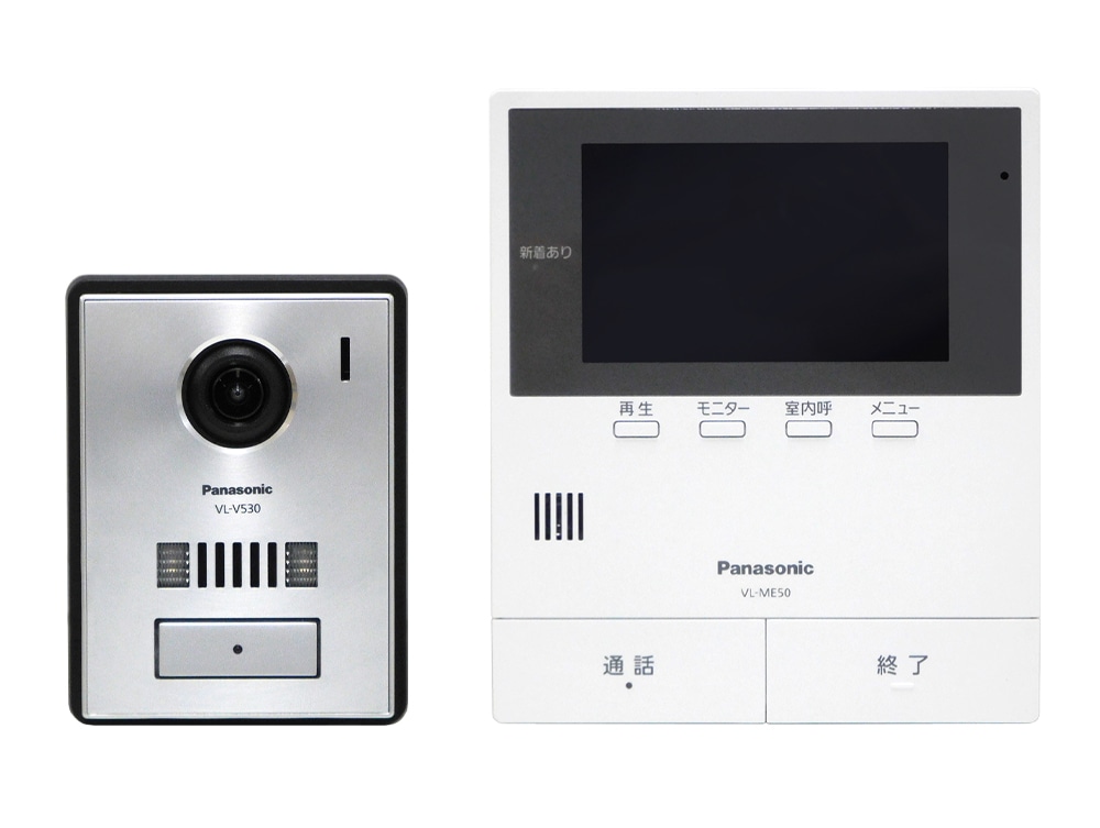 Panasonic パナソニック テレビドアホン 電源コード式 VL-SE50KPA 広角 