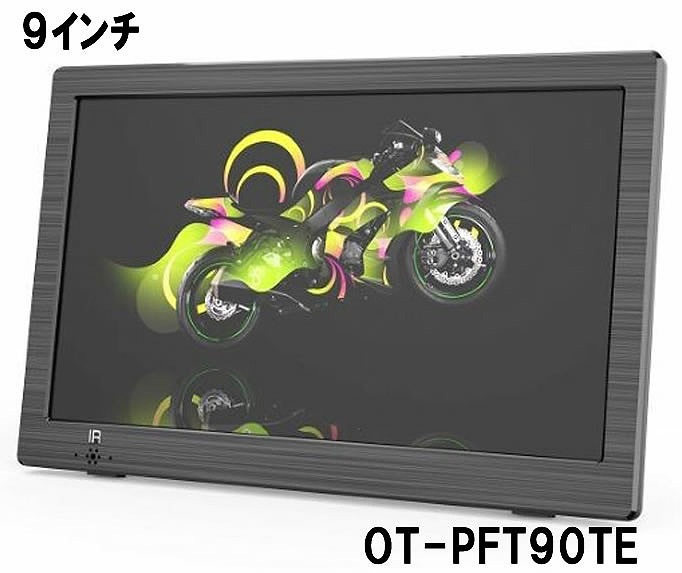 OVERTIME 9�����Ͽ�赡ǽ�դ��ݡ����֥�TV OT-PFT90TE