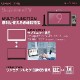 OVERTIME 9�����Ͽ�赡ǽ�դ��ݡ����֥�TV OT-PFT90TE