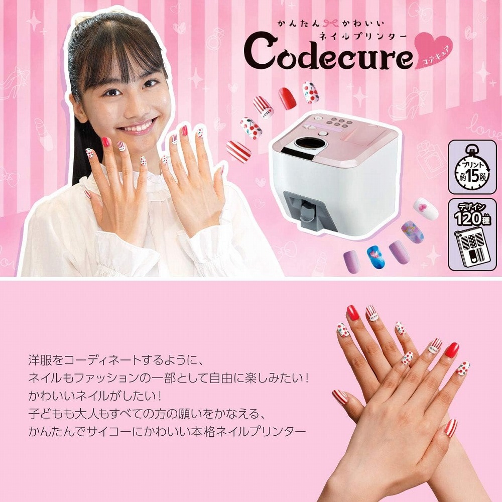 �ڿ��ʡۡ�����̵���� ������ȥߡ� �ͥ���ץ�󥿡� Codecure ���ǥ��奢 �ͥ���ץ�󥿡� ���ץ����� 15�åץ��� 120�ǥ������Ͽ �ͥ��륢���BOOK��° 143048