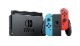 ���������¤ʤ����ڿ��ʡۡ�����̵�����ۡ�ǤŷƲ Nintendo Switch���� �˥�ƥ�ɡ� �����å����� �Хåƥ꡼��³���֤�Ĺ���ʤä�����ǥ� �ͥ���֥롼�ߥͥ����å�