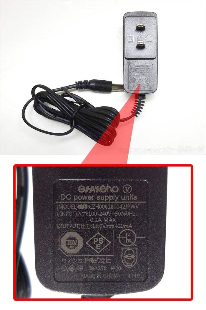 TOHOTAIYO �ϥ������ ���ƥ��å����꡼�ʡ� �ۥ磻�� TH-BLDC1806WH ���������� ���� �����ɥ쥹 �ϥ�ǥ��ݽ��� LED�饤���դ�