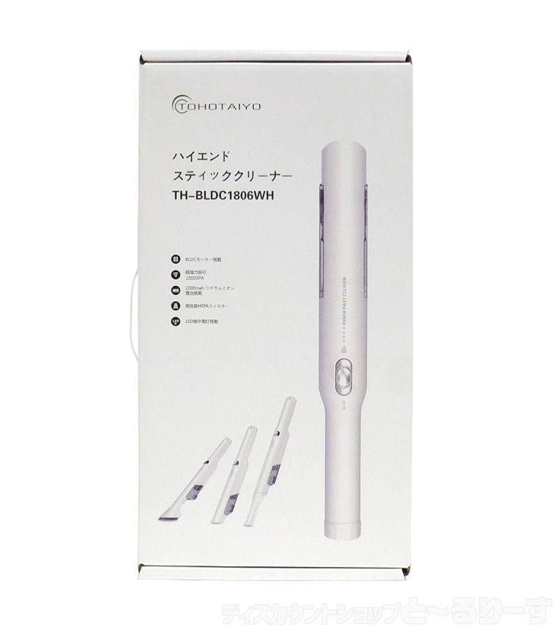 TOHOTAIYO �ϥ������ ���ƥ��å����꡼�ʡ� �ۥ磻�� TH-BLDC1806WH ���������� ���� �����ɥ쥹 �ϥ�ǥ��ݽ��� LED�饤���դ�