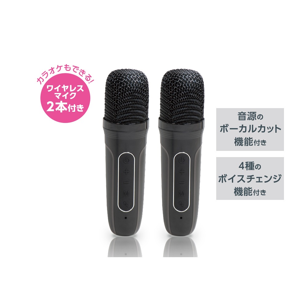 �ԡ��ʥåĥ���� ���饪����Ǥ���Bluetooth���ԡ����� (�ޥ���������) ���֡�S02BS-002BK(�����֥�å�)�����饪�� Bluetooth ���ԡ����� �磻��쥹 �ޥ��� �ܡ����륫�å� ���٥�� ���ղ� �ѡ��ƥ����ڲ��졦Υ�� �����Բġ�