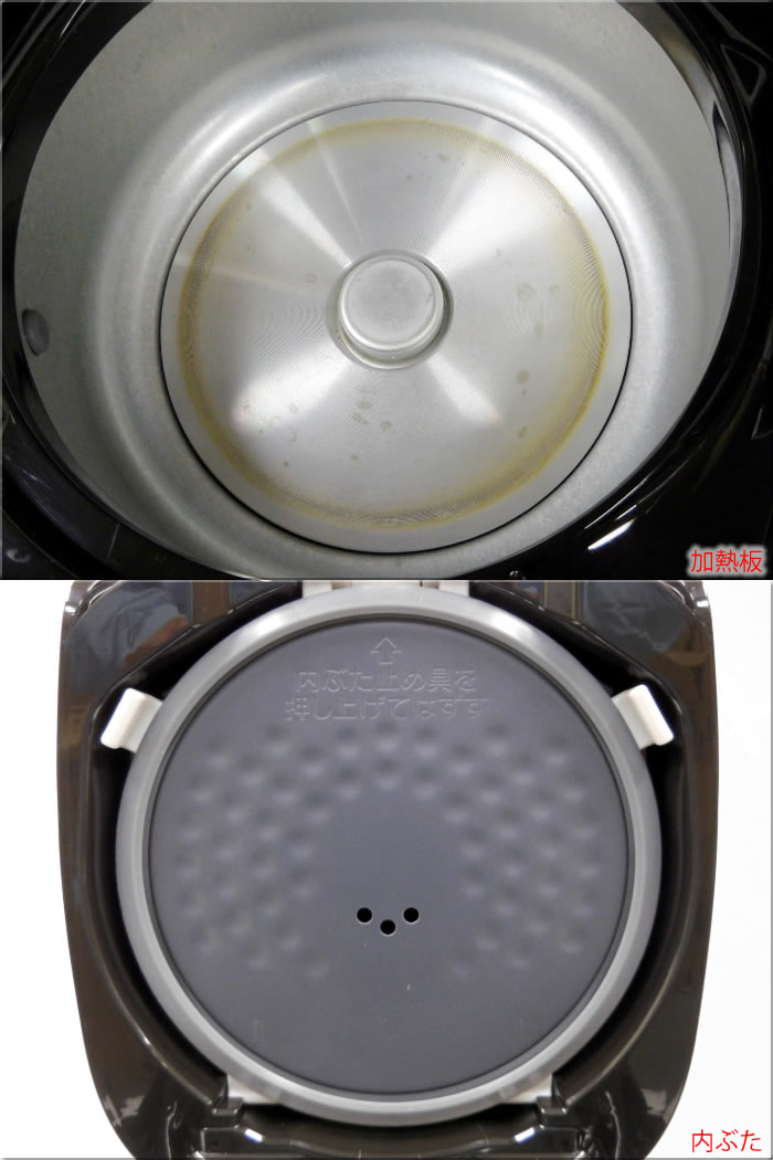 ����š�ZOJIRUSHI �ݰ��ޥۡ��ӥ� �ޥ�������ӥ��㡼 �ˤ�椭 3��椭 �֥��󥺥֥�å� NL-BS05-XB 2016ǯ��