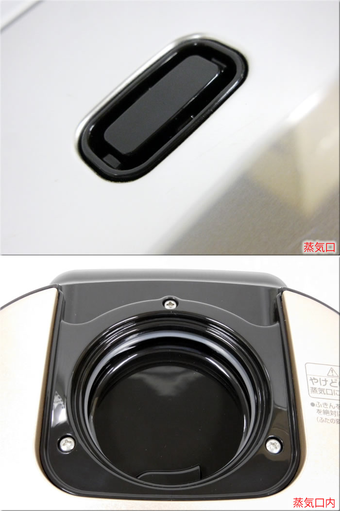 ����š�ZOJIRUSHI �ݰ��ޥۡ��ӥ� �ޥ�������ӥ��㡼 �ˤ�椭 3��椭 �֥��󥺥֥�å� NL-BS05-XB 2016ǯ��