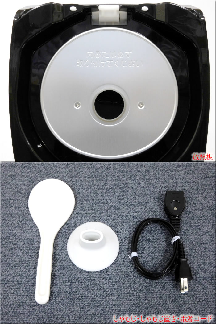 ����š�ZOJIRUSHI �ݰ��ޥۡ��ӥ� �ޥ�������ӥ��㡼 �ˤ�椭 3��椭 �֥��󥺥֥�å� NL-BS05-XB 2016ǯ��