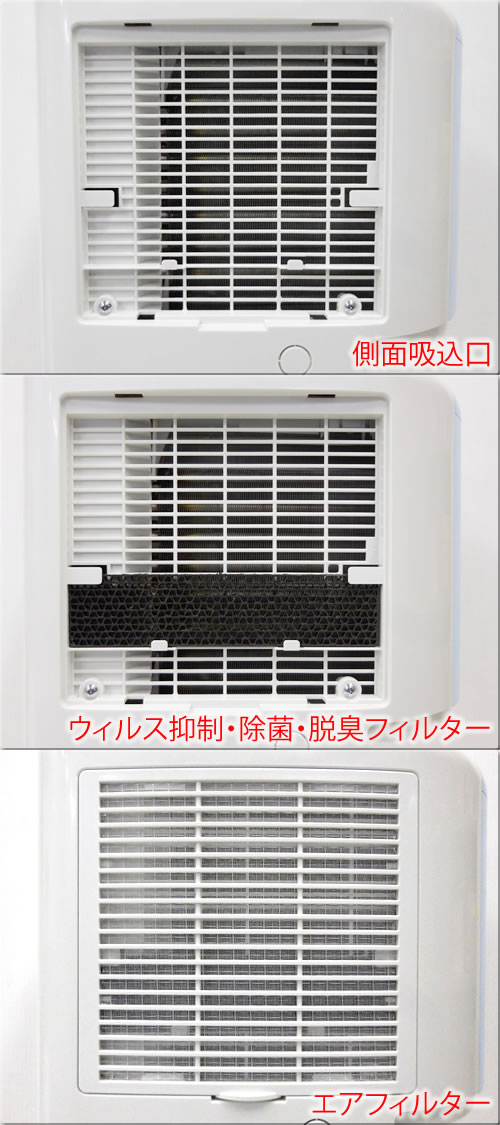 中古 Corona コロナ コンプレッサー方式 除湿機 木造7 8畳 鉄筋14 16畳 スカイブルー Cd P6315 As 15年製 中古 季節 空調 ディスカウントショップ と るりーす