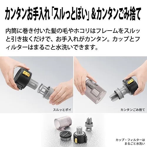 ڿʡ̵ۡ SHARP/㡼 󼰥ɥ쥹ƥåݽ RACTIVE Air EC-HR8-W ۥ磻ȷ