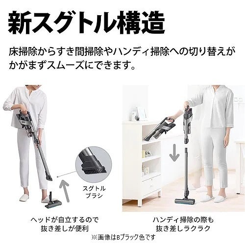 ڿʡ̵ۡ SHARP/㡼 󼰥ɥ쥹ƥåݽ RACTIVE Air EC-HR8-W ۥ磻ȷ