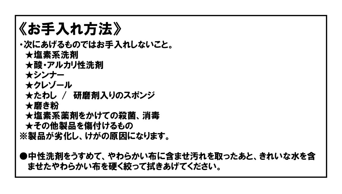 ������� �ؤ⤿���դ� 3�ͳݤ� �����ǥ�٥�� ����2�祿���� �Ȥ�Ω�Ƽ�