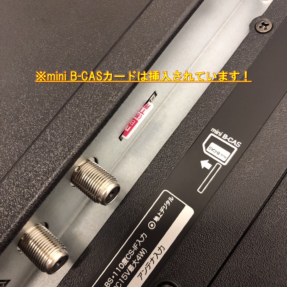 �ڥ����ȥ�åȡۡں����ʡۡ�����̵�����ۥ�˥ƥ���UNITECH�� Visole �ģ֣ĥץ졼�䡼��¢ 24V�� �ϥ��ӥ����վ��ƥ�� ���դ�HDDϿ�赡ǽ�б� LCD2402G���̳�ƻ�����졦�彣������Υ�� �����Բ�