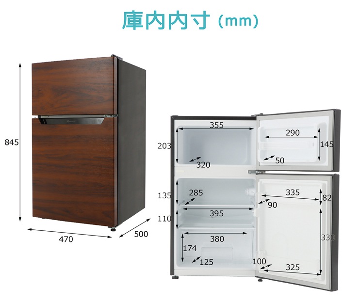 ��̤�����ʡ�TOHOTAIYO 2�ɥ� ������¢�� ������(�դ��ؤ��б�) 87L(���༼26L/��¢��61L) ����Ĵ TH-87L2-WD ľ�估 ���饹ê ������ ����Ĵ��7�ʳ�