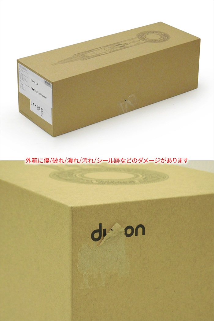 dyson  Dyson Supersonic إɥ饤䡼 HD08 ULF BBN ENT ֥å/˥å ʤ餫ġŸʡۡڲ졦ΥԲġ