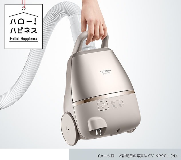 �ڿ��ʡۡ�����̵���� HITACHI ��Ω ��ѥå������꡼�ʡ� ��ѥå����ݽ��� �ѥ�ե륨�����إå� ����˥����������ס�����ѥå� ������ CV-KV70J-W �ۥ磻��