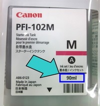 ��������̤�����ʡۡ�����̵�����ۡ�Canon ����Υ� ��Ƚ�ץ���� �����������������󥯥��� PFI-102M 90ml �ޥ���