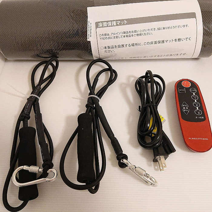 新品 Alinco アルインコ 振動マシン バランスウェーブミニ Fav4117r 新品 理美容 ヘルス ディスカウントショップ と るりーす