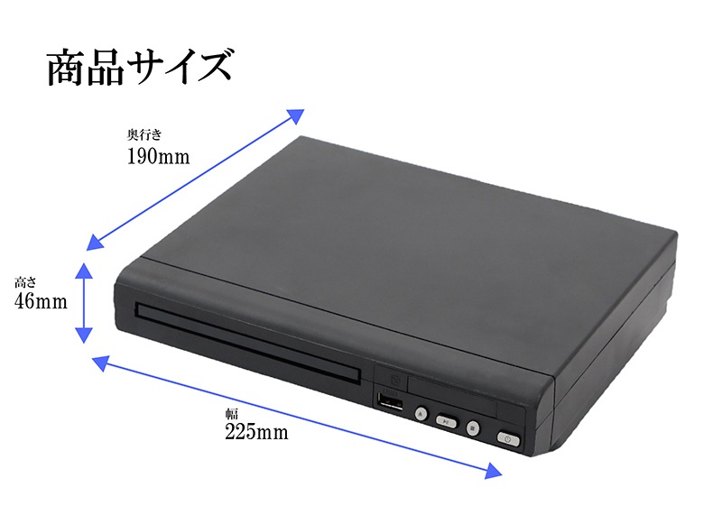 ŸʡTOHOTAIYO DVDץ졼䡼 ֤ TH-DVD02 AV֥° ⥳°ڲ졦ΥԲġ