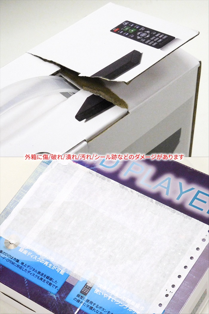 ŸʡTOHOTAIYO DVDץ졼䡼 ֤ TH-DVD02 AV֥° ⥳°ڲ졦ΥԲġ