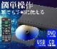 ŸʡTOHOTAIYO DVDץ졼䡼 ֤ TH-DVD02 AV֥° ⥳°ڲ졦ΥԲġ