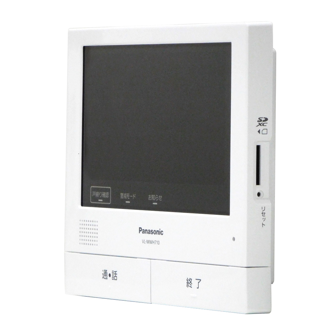 未使用品 Panasonic(パナソニック) テレビドアホン VL-SV25K Panasonic - パナソニックTVドアホン、新品未使用品 2025年最新Yahoo