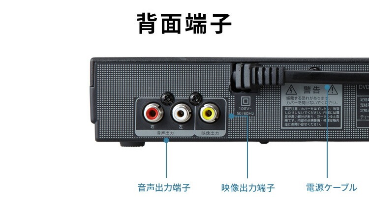 ��Ÿ�������ʡ�Simplus ����ץ饹 DVD�ץ졼�䡼 �����֤������� SP-DVD02 AV�����֥���° ��⥳����°�ڲ��졦Υ��������Բġ�