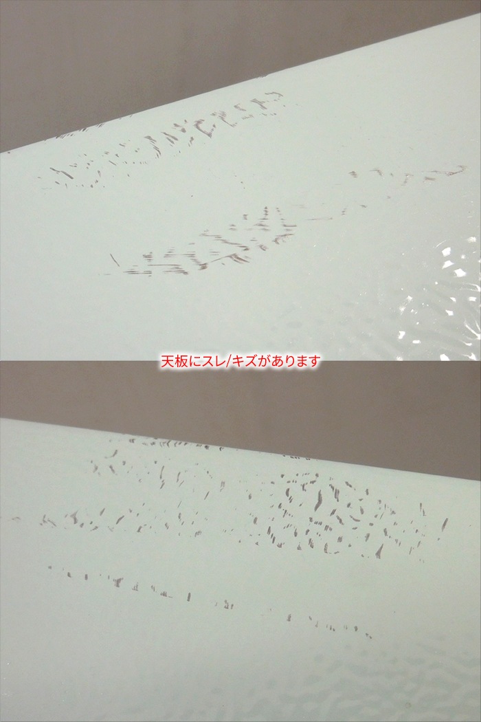 ��̤�����ʡ�simplus ����ץ饹 2�ɥ� ��ȥ�������¢�� 85L ������ �饤�ȥ��꡼�� SP-RT85L2-LG 7�ʳ�����Ĵ�� ������ ��Ǯŷ��(100�� �Ѳٽ�30kg)