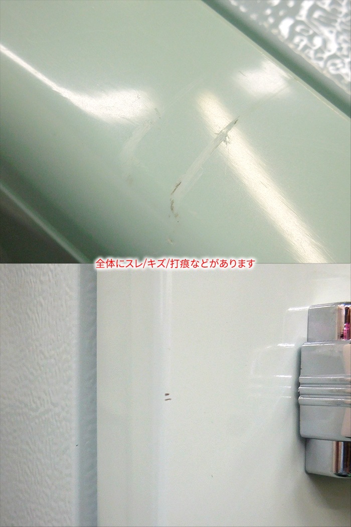 ��̤�����ʡ�simplus ����ץ饹 2�ɥ� ��ȥ�������¢�� 85L ������ �饤�ȥ��꡼�� SP-RT85L2-LG 7�ʳ�����Ĵ�� ������ ��Ǯŷ��(100�� �Ѳٽ�30kg)