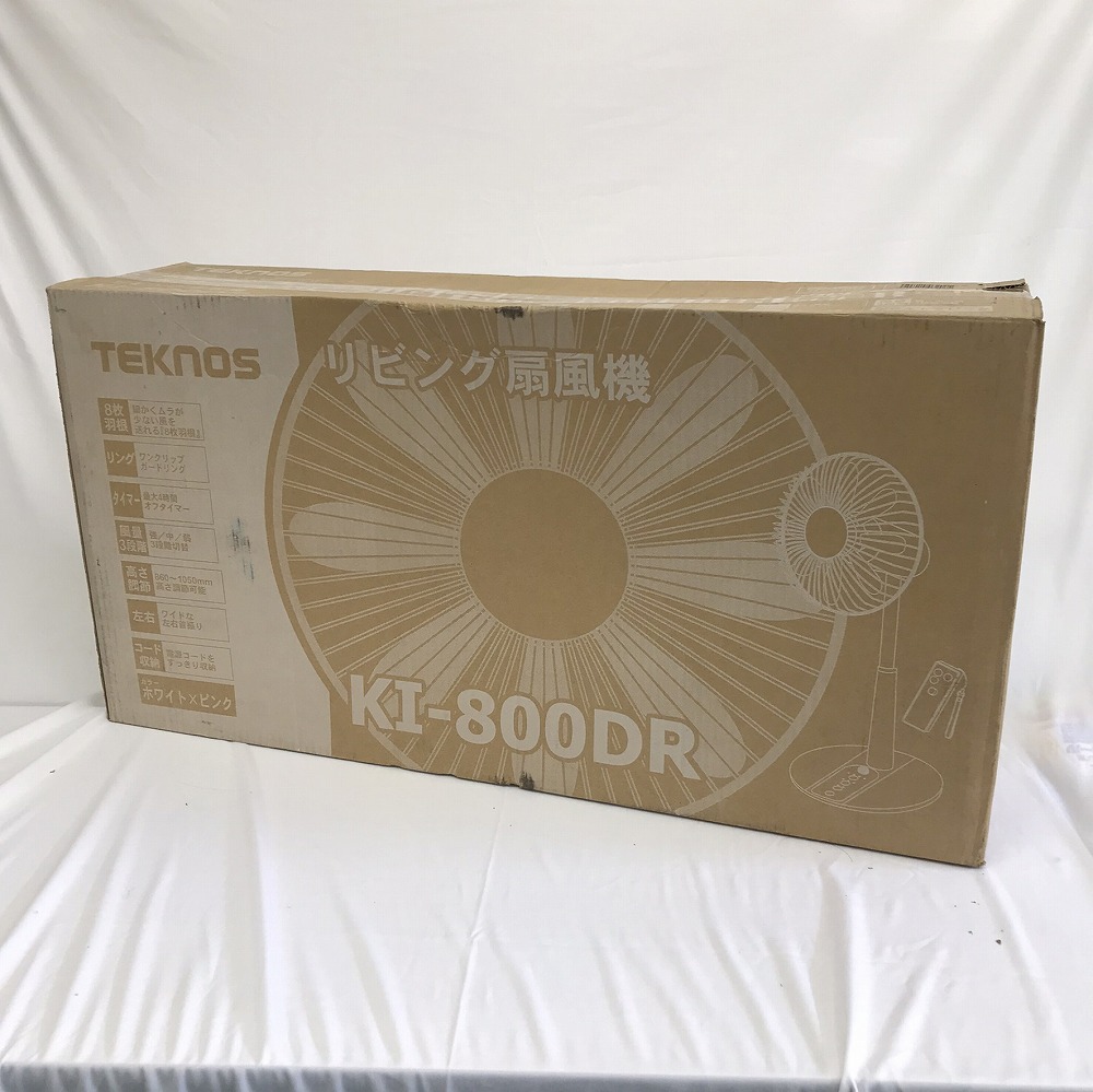 �ο��ʥ����ȥ�åȡ� �ƥ��Υ� 30cm��8�籩���ǥ����������� KI-800DR TEKNOS