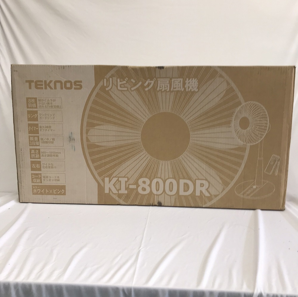 �ο��ʥ����ȥ�åȡ� �ƥ��Υ� 30cm��8�籩���ǥ����������� KI-800DR TEKNOS