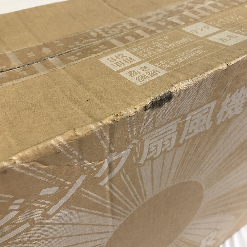 �ο��ʥ����ȥ�åȡ� �ƥ��Υ� 30cm��8�籩���ǥ����������� KI-800DR TEKNOS