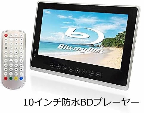 ��̤�����ʡ�ATLUS 10������ɿ�ݡ����֥�BD�ץ졼�䡼 AL-W10PB