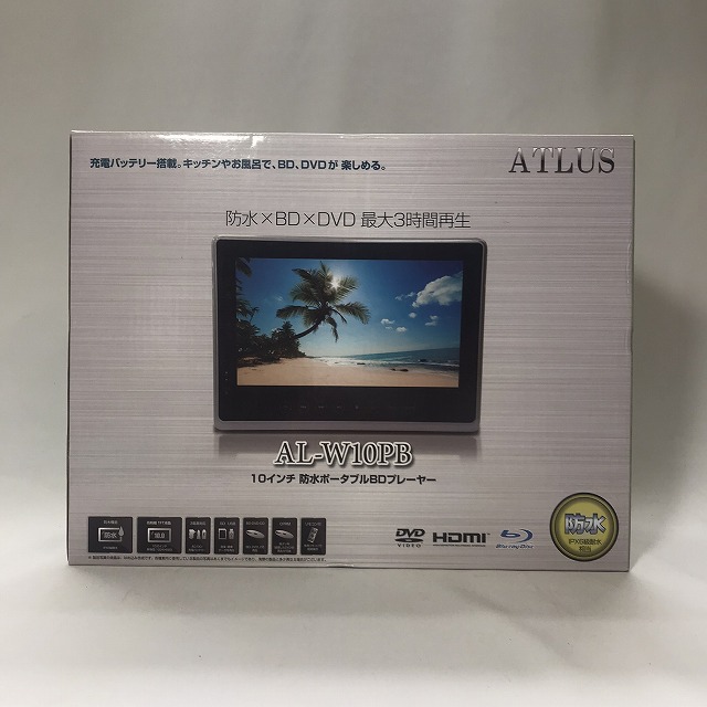 ��̤�����ʡ�ATLUS 10������ɿ�ݡ����֥�BD�ץ졼�䡼 AL-W10PB