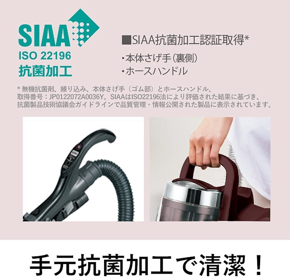 �ڿ��ʡۡ�����̵�����ۡ��ѥʥ��˥å�/Panasonic�������������ݽ������ץ����������󡡥ե��륿���쥹��MC-SR39K-T���֥饦��