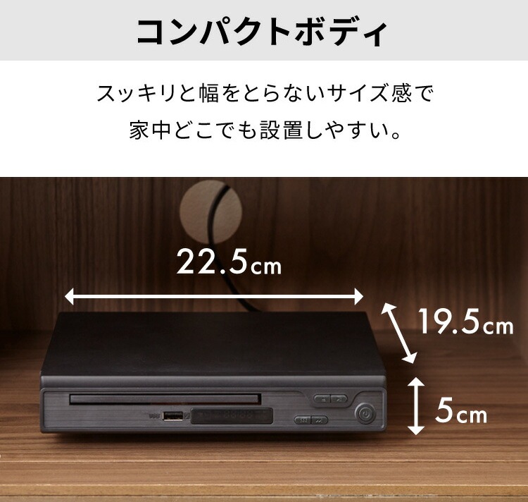 ��Ÿ�������ʡ�Simplus ����ץ饹 HDMIü���դ� DVD�ץ졼�䡼 �����֤������� SP-HDV02 HDMI�����֥��դ� AV�����֥���° ��⥳����°�ڲ��졦Υ��������Բġ�