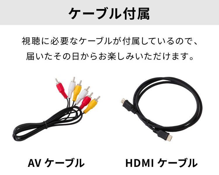 ��Ÿ�������ʡ�Simplus ����ץ饹 HDMIü���դ� DVD�ץ졼�䡼 �����֤������� SP-HDV02 HDMI�����֥��դ� AV�����֥���° ��⥳����°�ڲ��졦Υ��������Բġ�