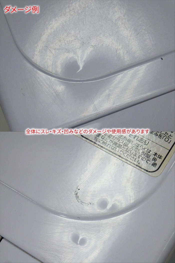 �Żҥ�� ������50Hz���� ������17L SHARP ���㡼�� ǯ��/����/���ʾ��֤����٤ޤ������šۡ��̳�ƻ���彣�����졦Υ��������Բġ�