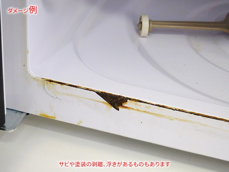 �Żҥ�� ������50Hz���� ������17L SHARP ���㡼�� ǯ��/����/���ʾ��֤����٤ޤ������šۡ��̳�ƻ���彣�����졦Υ��������Բġ�