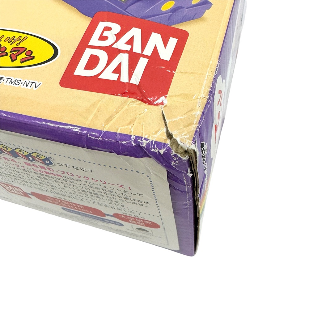 BANDAI ����ѥ�ޥ󤳤������֥��å� ���������Ϥä��󡪥Х�����ᥫ�������礦�ڲ��졦Υ�������Բġ�