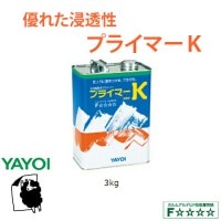 襤 ץ饤ޡ 3kg 227-002 ٸѤ